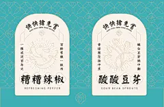 国潮 米粉包装 面条包装