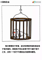 十张画告诉你，孩子最讨厌爸爸妈妈做什么-搜狐教育!!!
