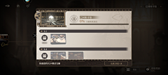 Vivijinzi采集到二次元
