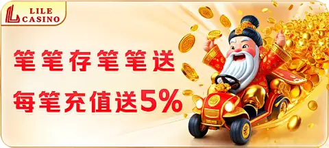 米兰app登录入口官网今日开售：基础版到手129元，最高省150元