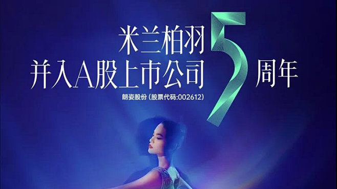 High Five ▏高光5周年，藏在盲...