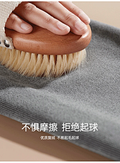 用户QPupecsf采集到布料