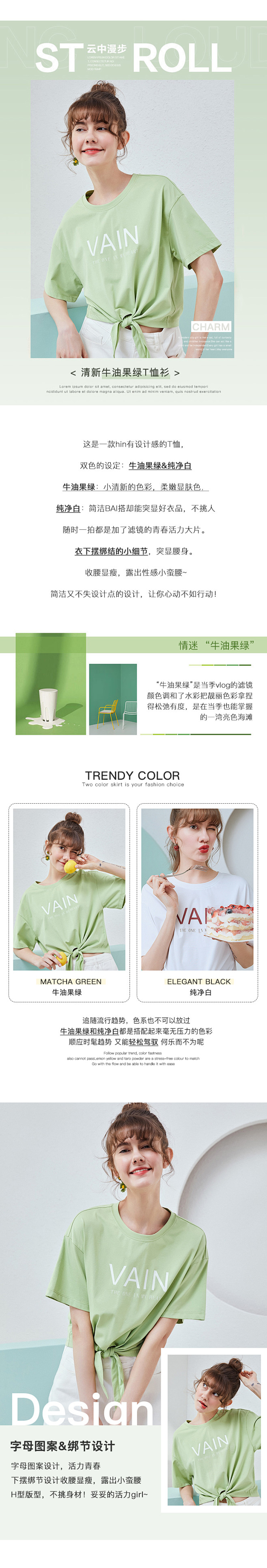 900511228-FAB