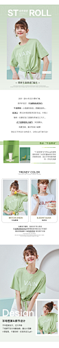 900511228-FAB