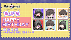 R7usg9KR采集到banner