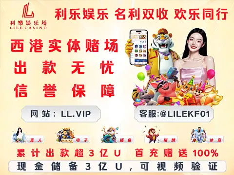 问鼎app官网入口进入相关图片