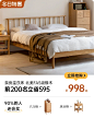维莎旗舰店