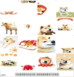 a@飞天胖虎 line贴图表情包贴纸柴犬Maru 魔法贴图  Instagram粉丝超过250万人！世界上最有名的柴犬“Maru”