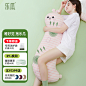 微笑兔子XL