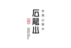 HmQIF_也许采集到地产标志