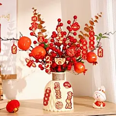 新年春节装饰福桶挂件发财果过年2023兔年插花抱抱桶元旦氛围布置