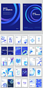 商务商务公司DM画册封面手册传单创意元素海报psd模板素材设计