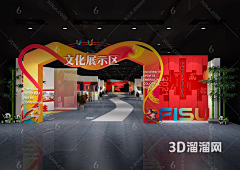 爱吃小鱼干的猫大爷采集到001
