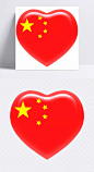 心形国旗中国国庆|国旗,中国,国庆,国庆节,节日元素
