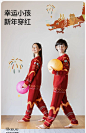ubras旗下likeuu家居服龙年抱抱系列半边绒秋冬款红色睡衣套装-tmall.com天猫