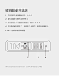 【杨舒予同款】地平线8号天生多面系列行李箱20寸拉杆箱密码箱-tmall.com天猫