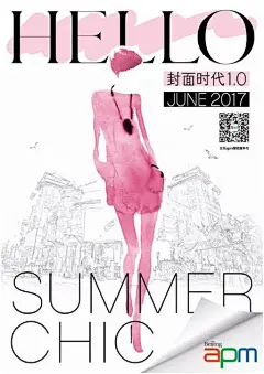 2017北京apm时装秀，你走秀你做主 +封面女郎招募！ : 参赛者Abby：成奔fun的主，干有范儿的事。我是Abby，一个满脑子奇思妙想、极不安分的小白领。我不知道有多少人跟我一样，平淡的生活和朝九晚五的工作占据了大部分的时间和精力，但渴望放飞自我。我中意时尚穿搭，各种最新潮流资讯了如指掌。我喜欢设计涂鸦，每每看到曾经放下的画笔总有熟悉的冲动。于是，在我看到北京apm发布的时尚封面女郎招募消息时，我不淡定了!

