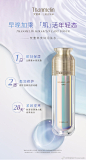 梵蜜琳Thanmelin的微博_微博