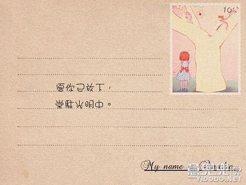 我还在做着年轻时候的梦 第二季