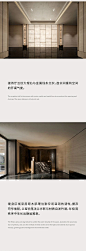招商翎云阁 | WSD世尊设计 | 2025 | 中国四川_vsszan1965622103042810.png