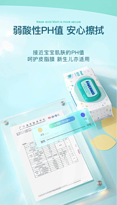 青柠味的小不点采集到证书