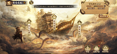 censor-d9qagm5x采集到H-和风