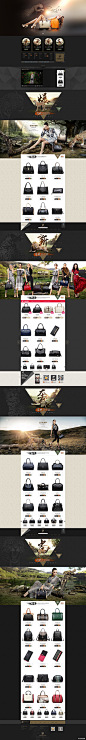 箱包皮具专题 电商设计#网页设计#天猫设计#淘宝设计#京东设计#网店设计#网店装修#首页设计