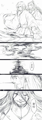 【天官赐福】花怜73-兴趣部落