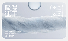 壹胡采集到动图