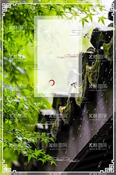 小清新简约创意海报图片意境手绘插画  - 源文件下载【酷图网】意境,唯美,简约,极简,梦幻,创意,插画,手绘,梦境,小清新海报,小清新,简约风格,国潮,韵味,温馨,文艺范,文艺海报,手绘风,浪漫,治愈系,可爱,温暖,安逸,舒适,梦中世界,森系插画,淡雅,文艺风,古风,中国风,放飞梦想,创意合成,温馨插画,手绘插画,手绘海报,插画海报,时尚,创意设计,创意装饰
