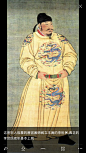 李世民
