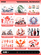 96个AI绘画国风关键字分享！