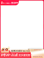 750主图