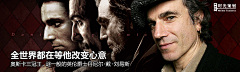 王禹同学采集到05banner