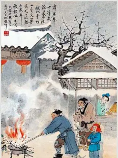 中国古代风俗百图（王弘力作品）上集_网易订阅