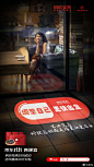 @京东 的个人主页 - 微博