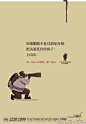 先生的湖