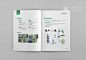 节能环保画册设计，能源画册设计，深圳画册设计，企业画册设计