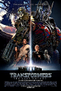 变形金刚5：最后的骑士 Transformers: The Last Knight 海报