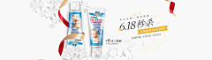 -小CC-采集到banner