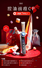 【雅萌11T科颜氏定制礼盒】雅萌（YA