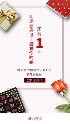 粒粒吖吖采集到二维码分享