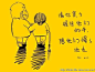 心灵港湾：感恩父母从点滴开始_高清图集_新浪网