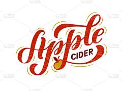 用于横幅、传单、海报、服装、糕点、小酒馆、咖啡店标志、广告设计的苹果汁刷字母的矢量插图。 模板、标志