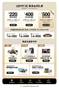 Urban Exploration旗舰店