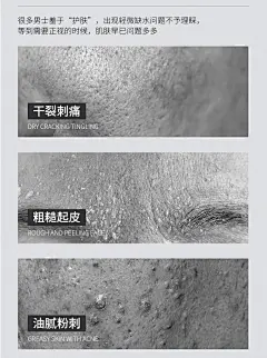 安安金纯面霜男士保湿霜补水滋润润肤霜清爽官网正品护肤懒人霜-tmall.com天猫