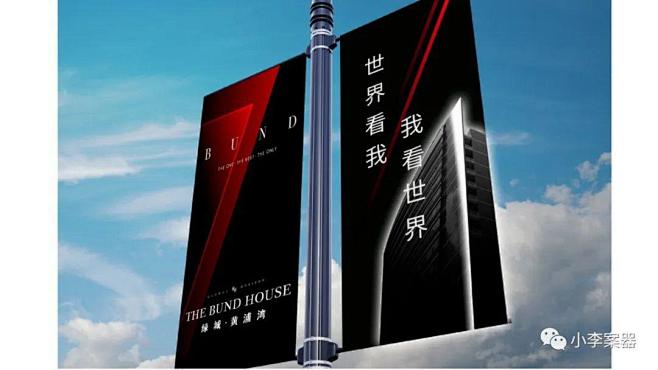 独与天地精神往来 顶豪专家提报视觉大合集...