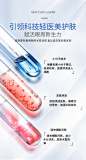 Drve钻石奢润晶透舒护眼霜女补水保湿去黑眼圈清爽淡化细纹眼袋-tmall.com天猫