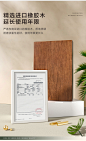 LF1B-A-商品详情750-床头柜_05.jpg