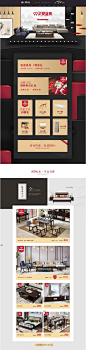 首页-盛唐古韵旗舰店-天猫Tmall.com